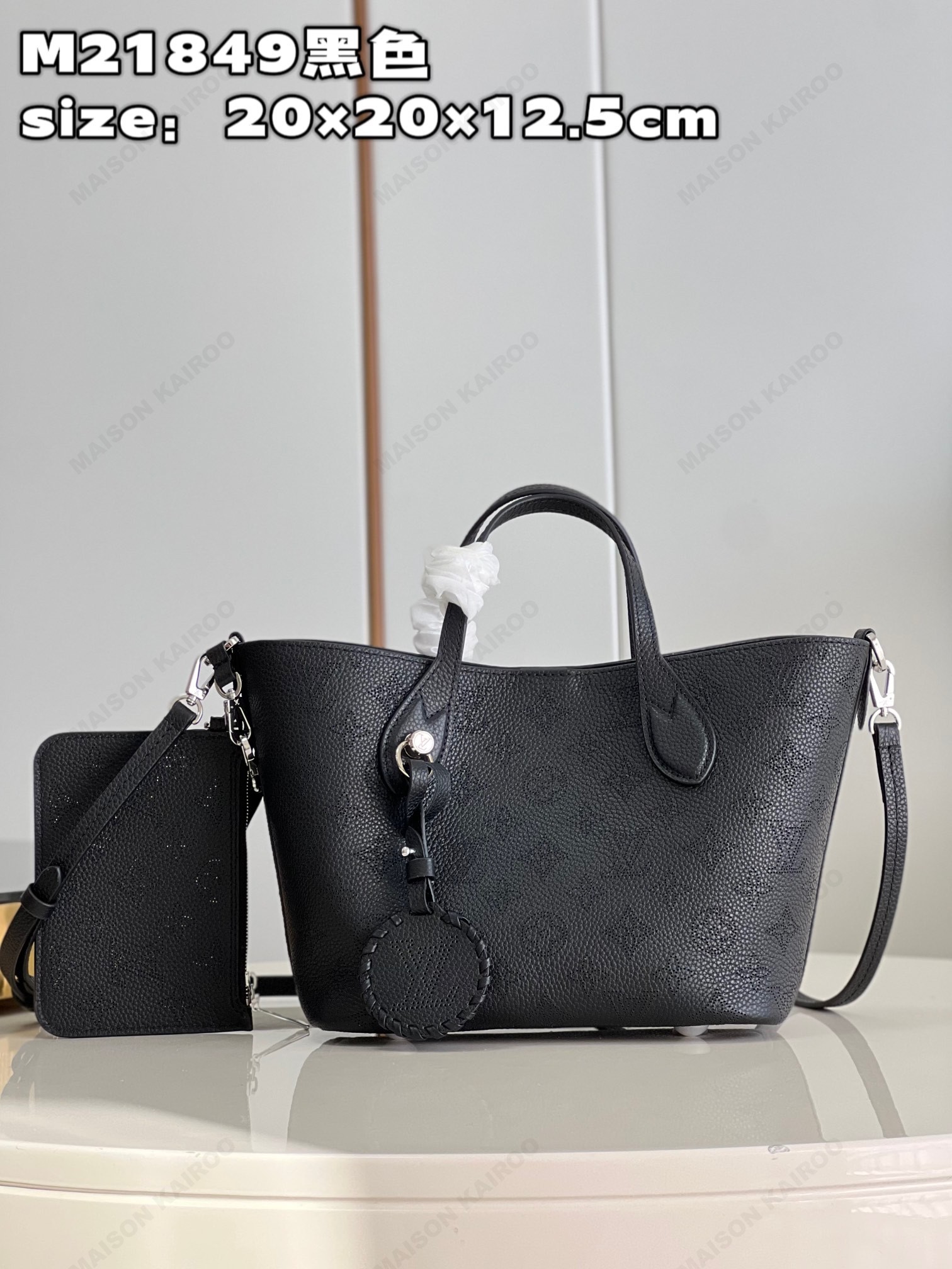 【15A】Louis Vuitton LV Mahina Blossom PM&MM Black Dense Perforated Monogram Leather Basket Handle Tote Bag - KAIROO