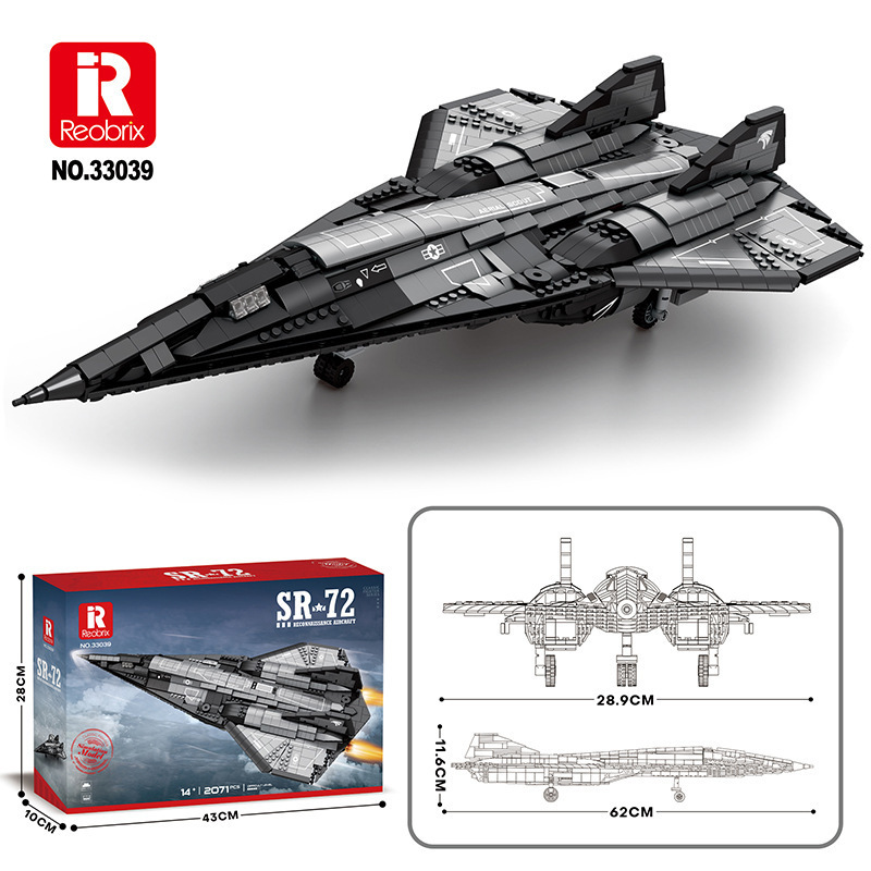Reobrix 33039 - SR-72 Reconnaissance Aircraft