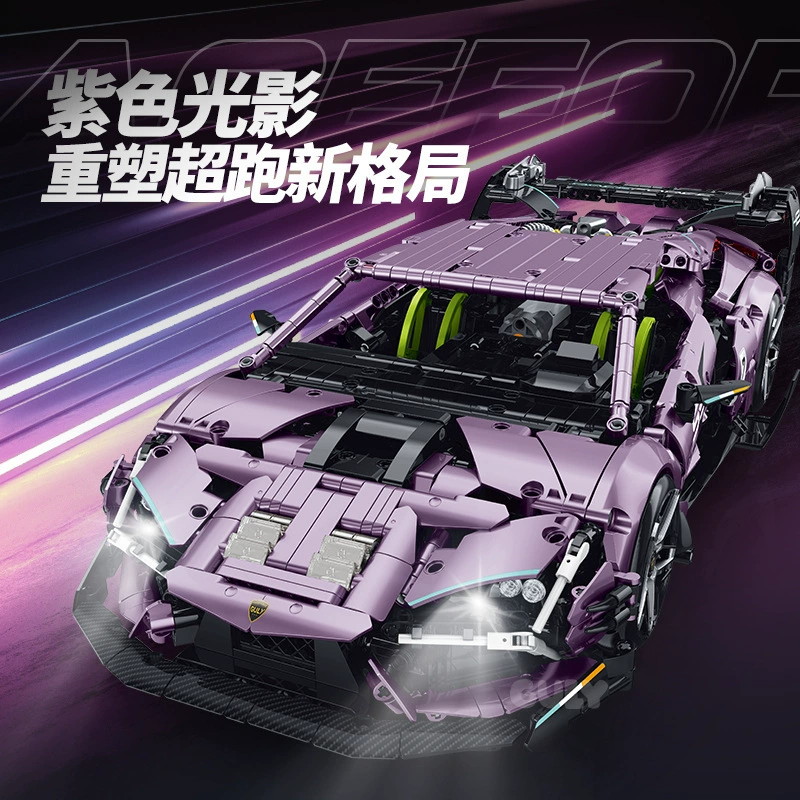Guly 10653 - Lamborghini Revuelto(Dynamic Version)