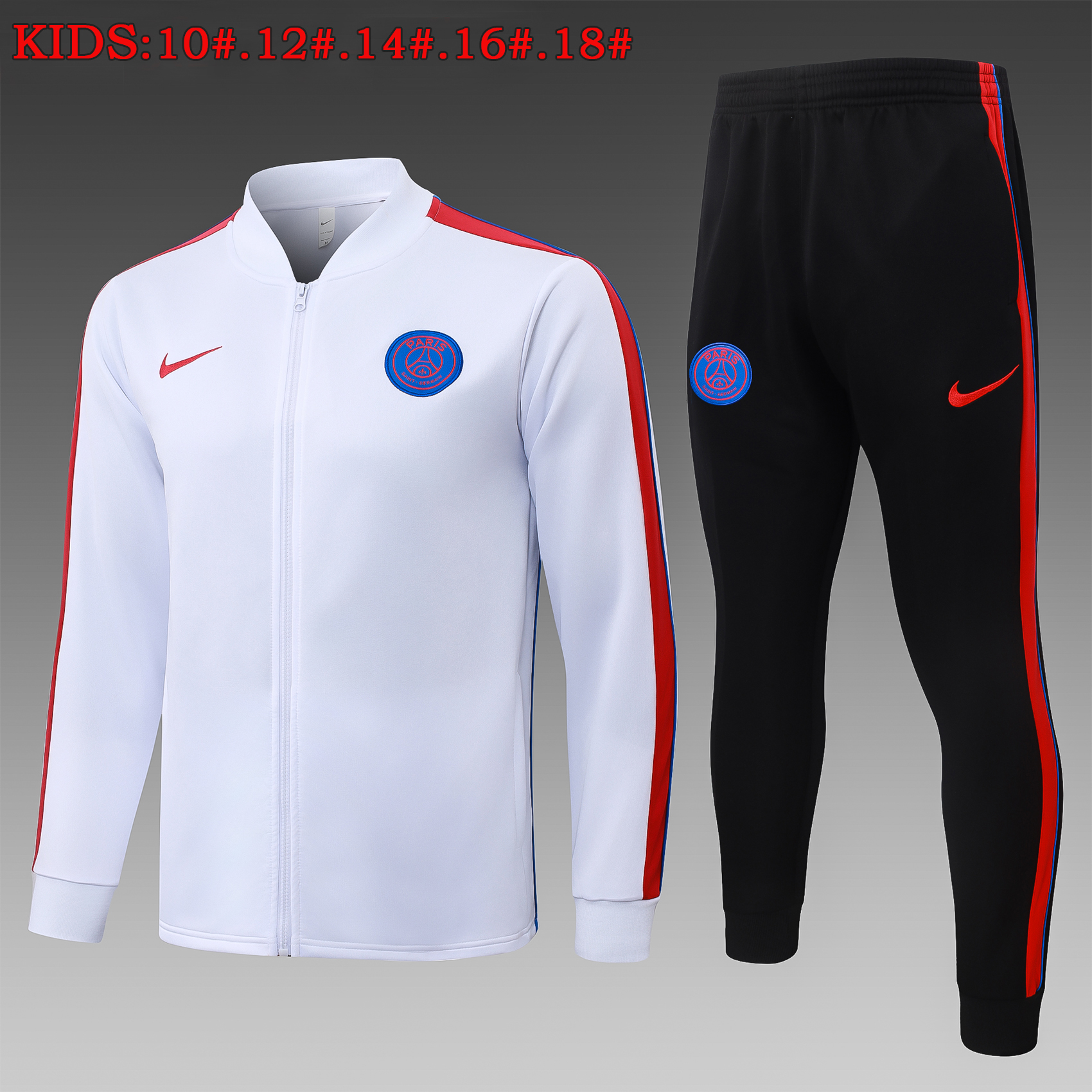 Paris Saint Germain Kids Training Suit 25/26