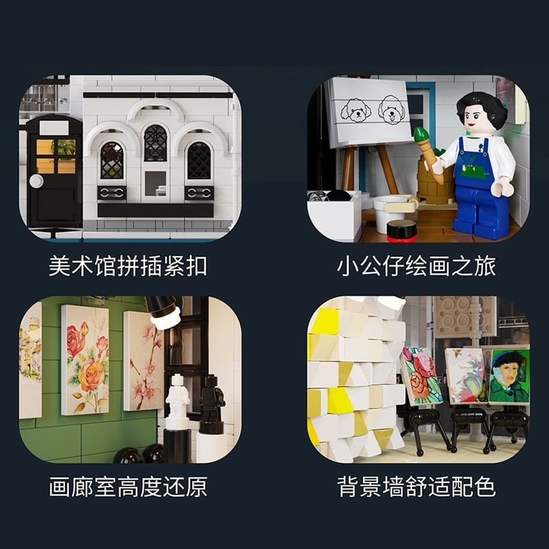 Urge 10201 - Art Gallery