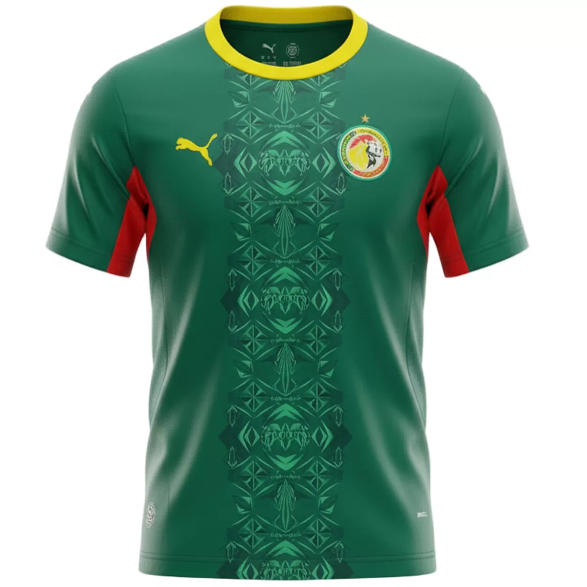 Senegal Away Jersey World Cup 2026