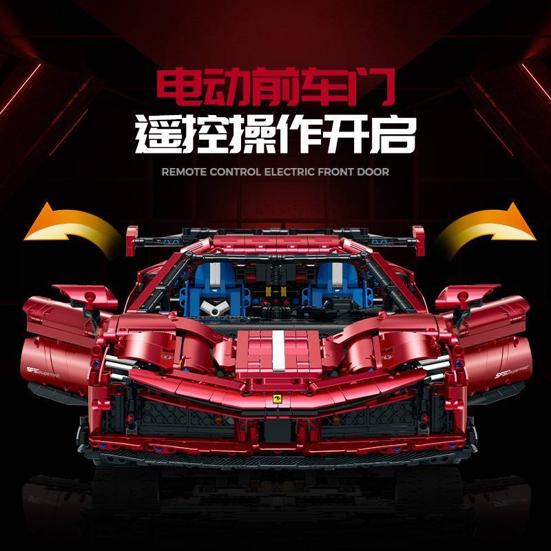 Guly 10623 - Ferrari SF90