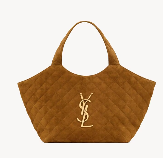 Saint Laurent Caramel Quilted Suede Medium Icare Bag 858191