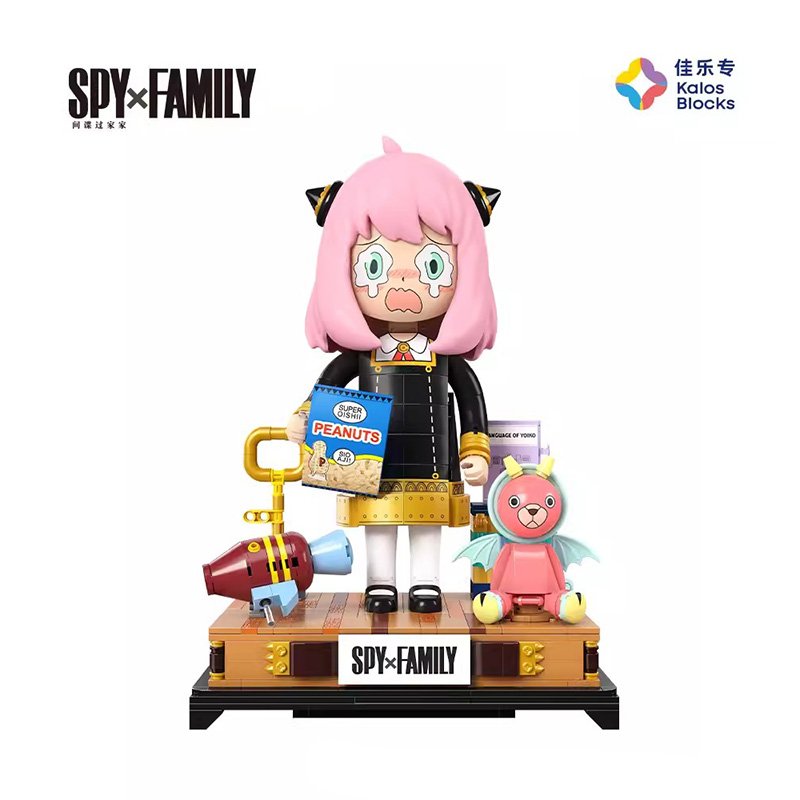 Kalos 33001 - Spy Family