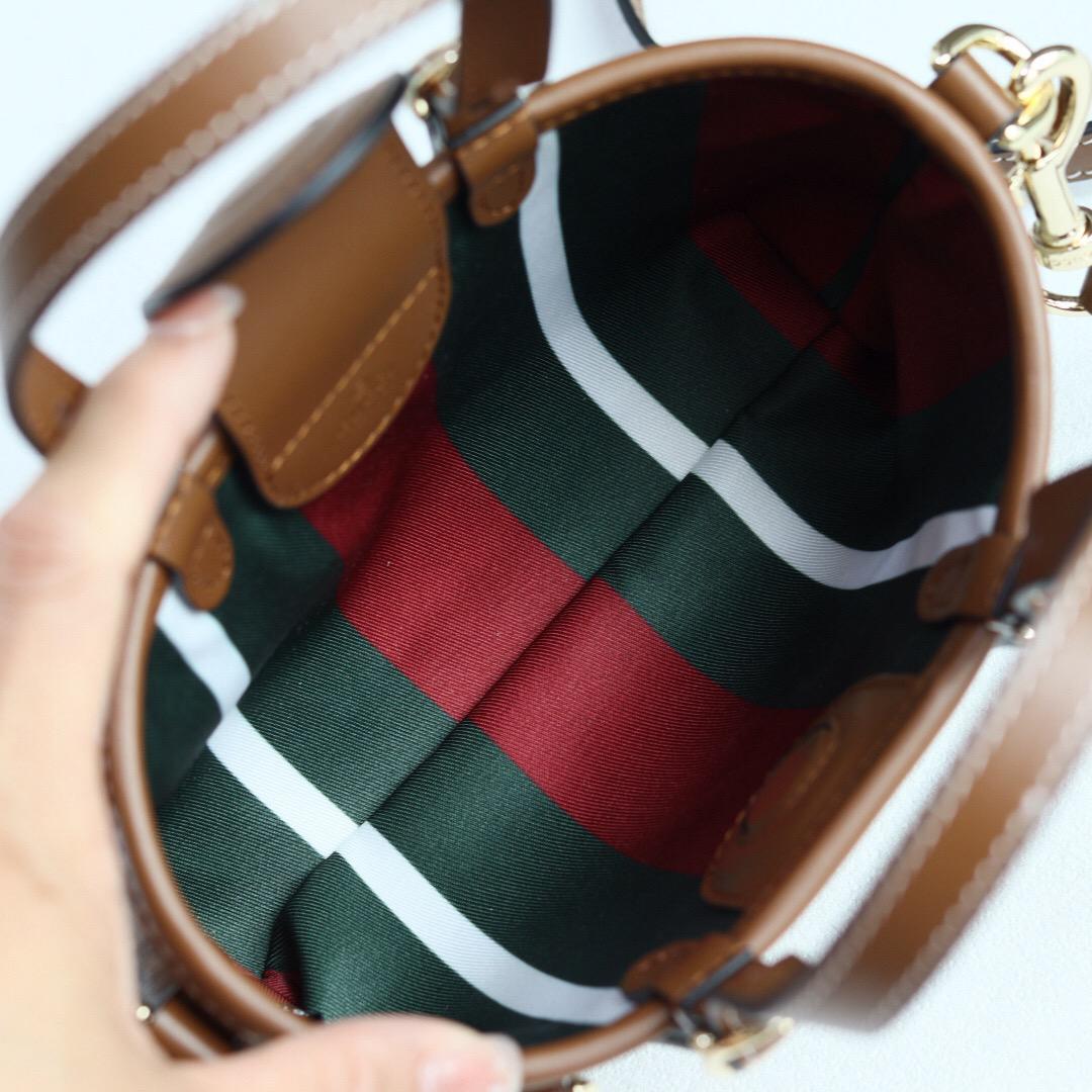 Gucci GG Emblem Mini Tote Bag