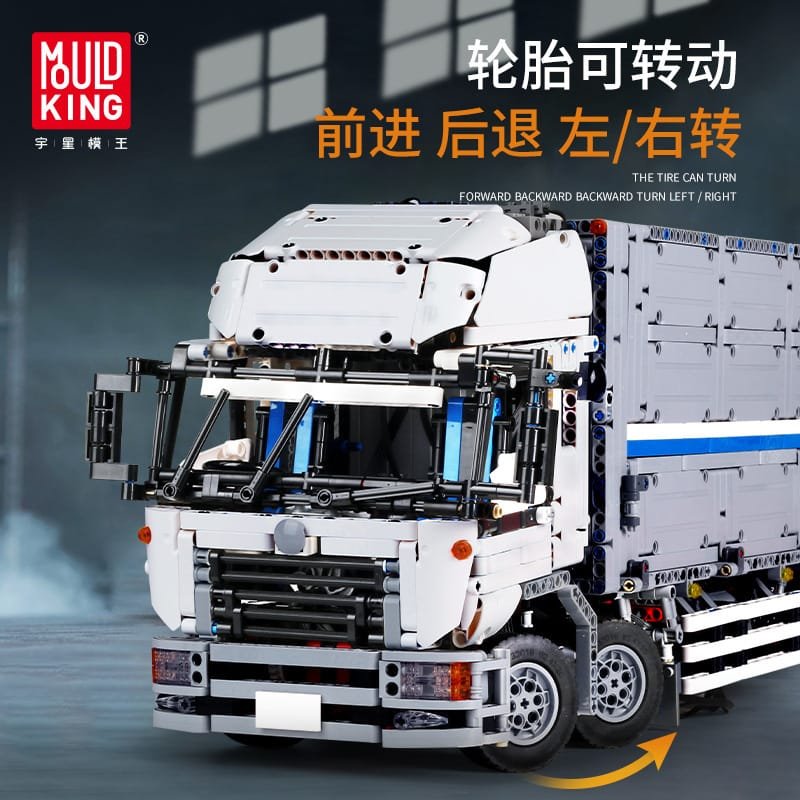 MOULD KING 13139 - Wing Body Truck
