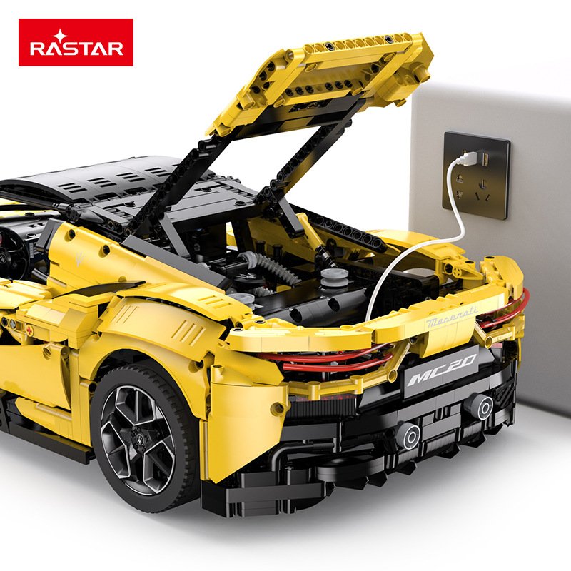 RASTAR 93510 - Maserati MC20 Nettuno(Static)
