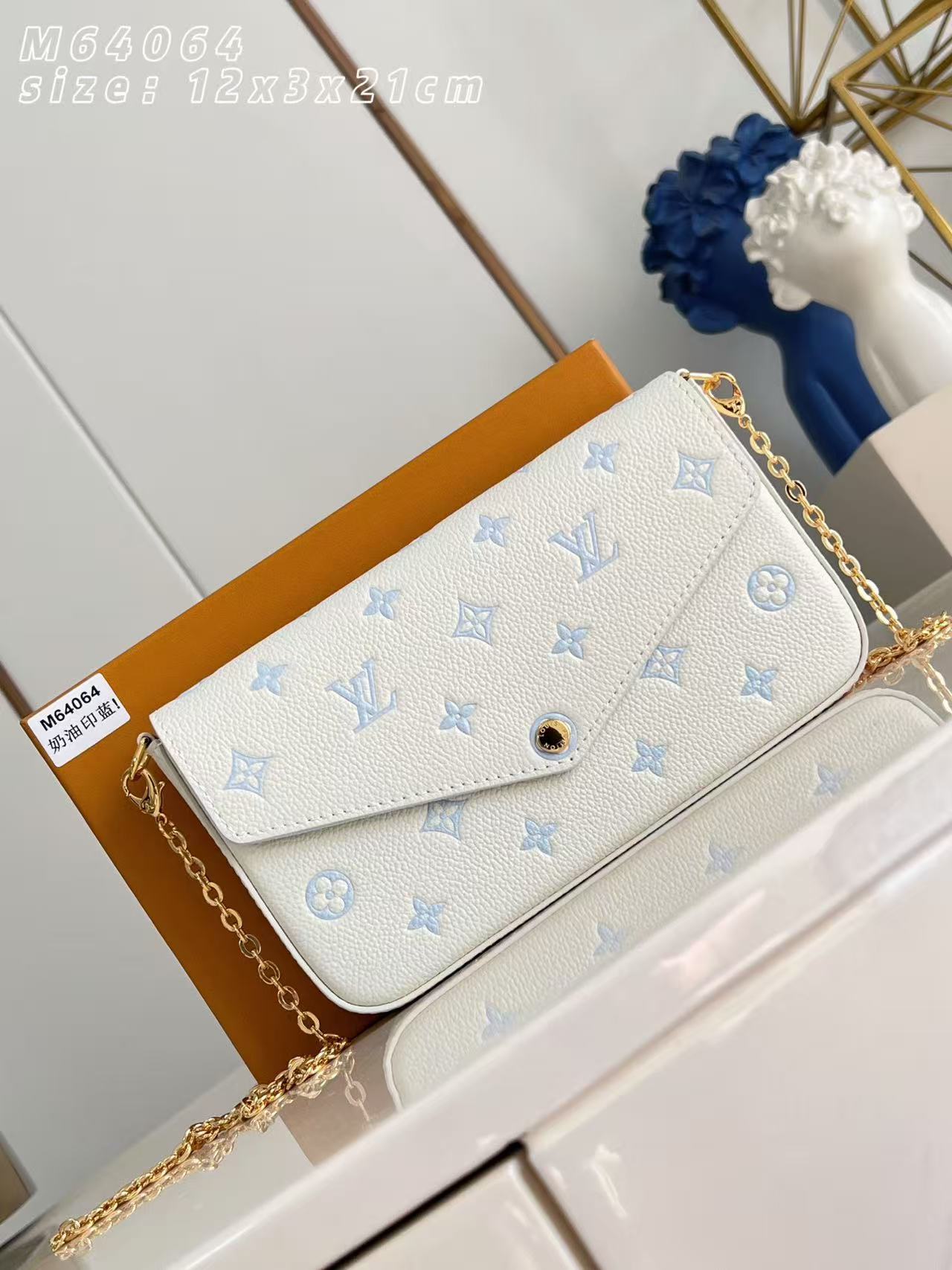 Louis Vuitton LV Pochette F é licie handbag