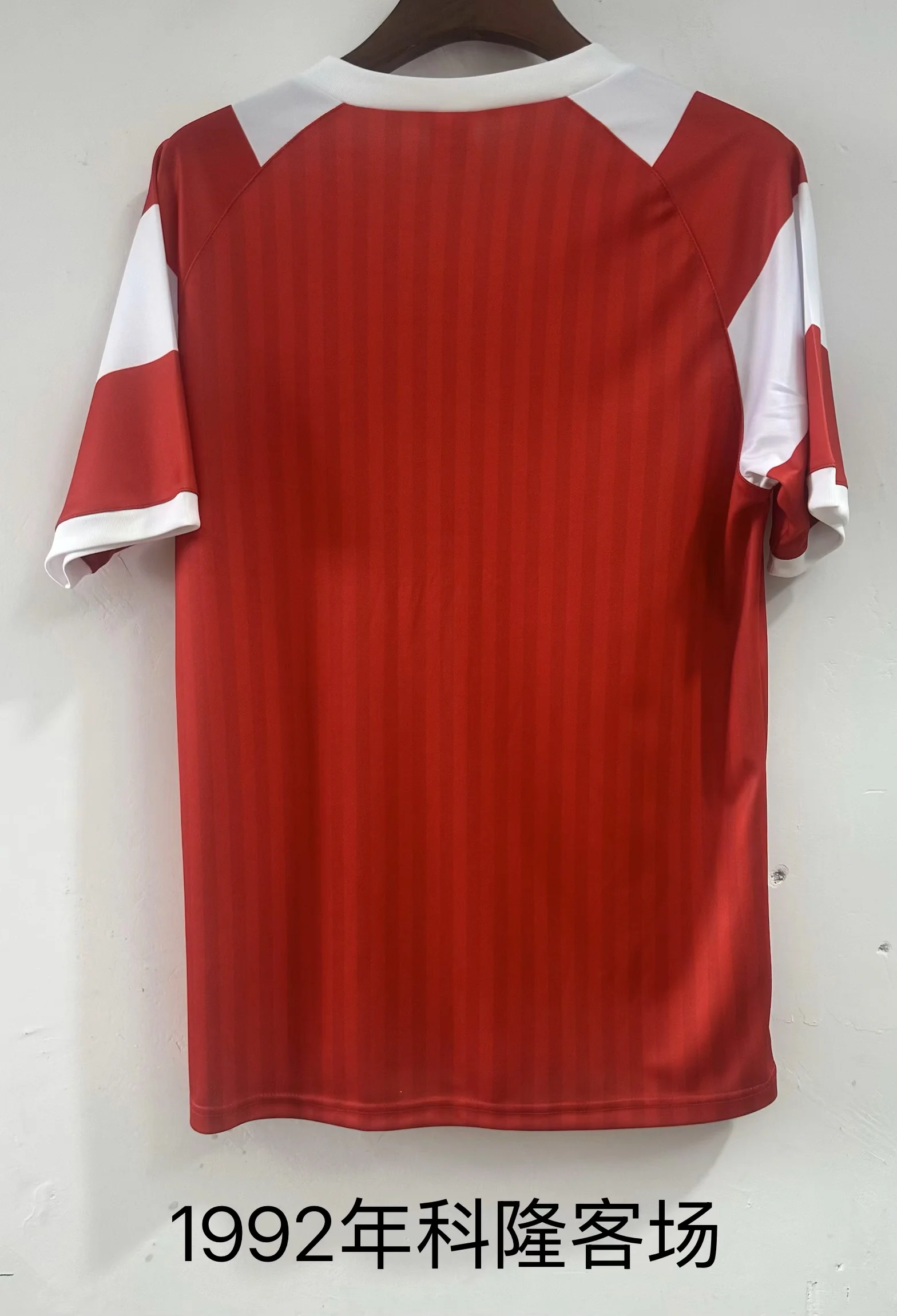 1992 Retro FC, Cologne Away Red Fans Football Shirt 1:1 Thai Quality
