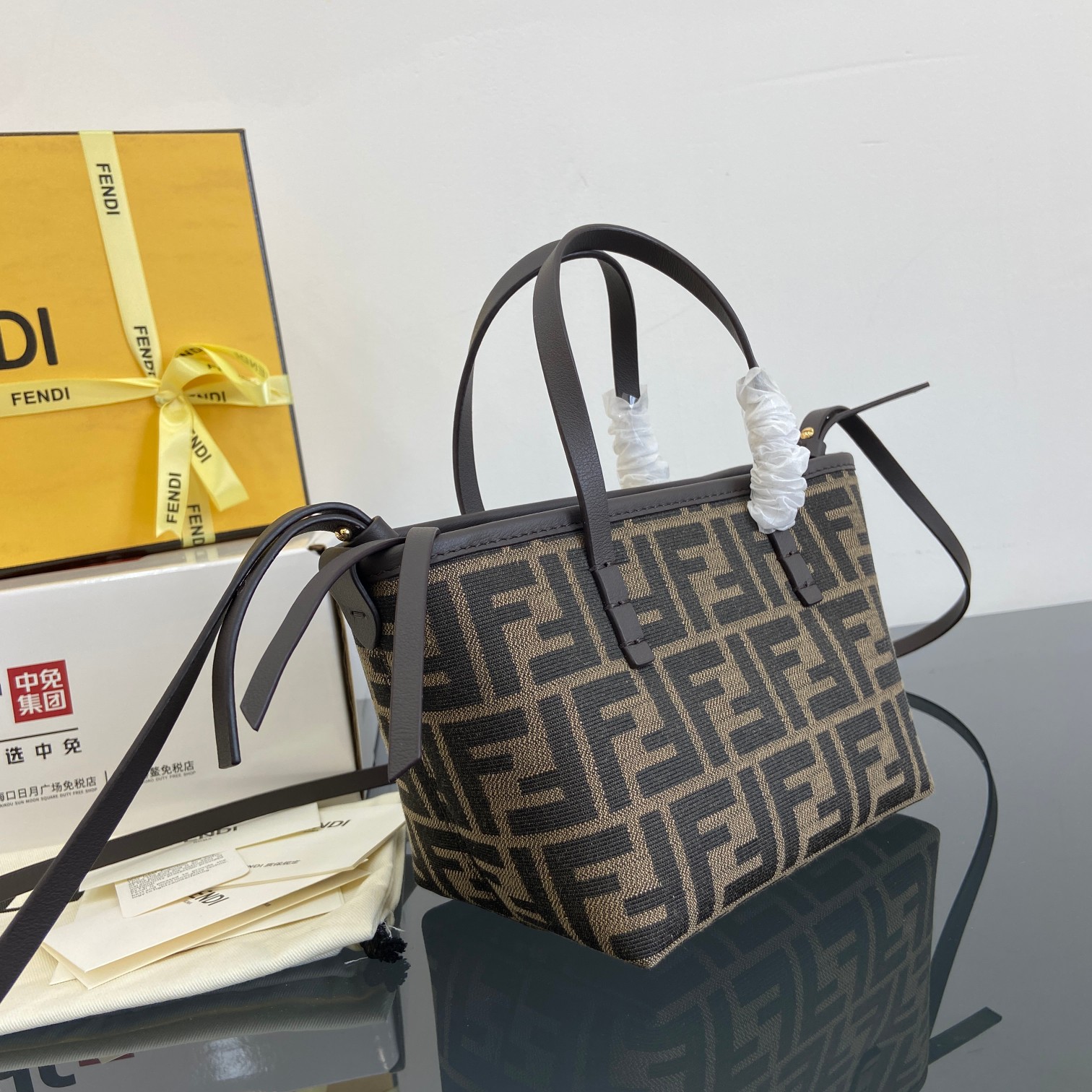 Fendi Monogram Dark Brown Canvas Mini Basket Tote Bag - KAIROO