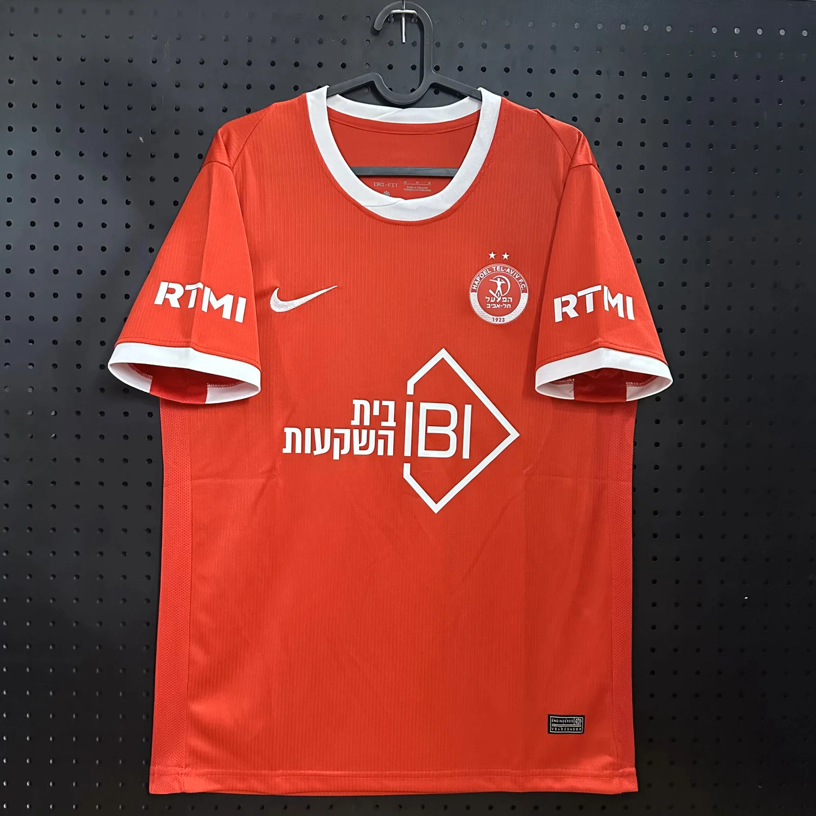 2627 Hapoel tel aviv （ Israel）Home Jersey S-4XL - musan