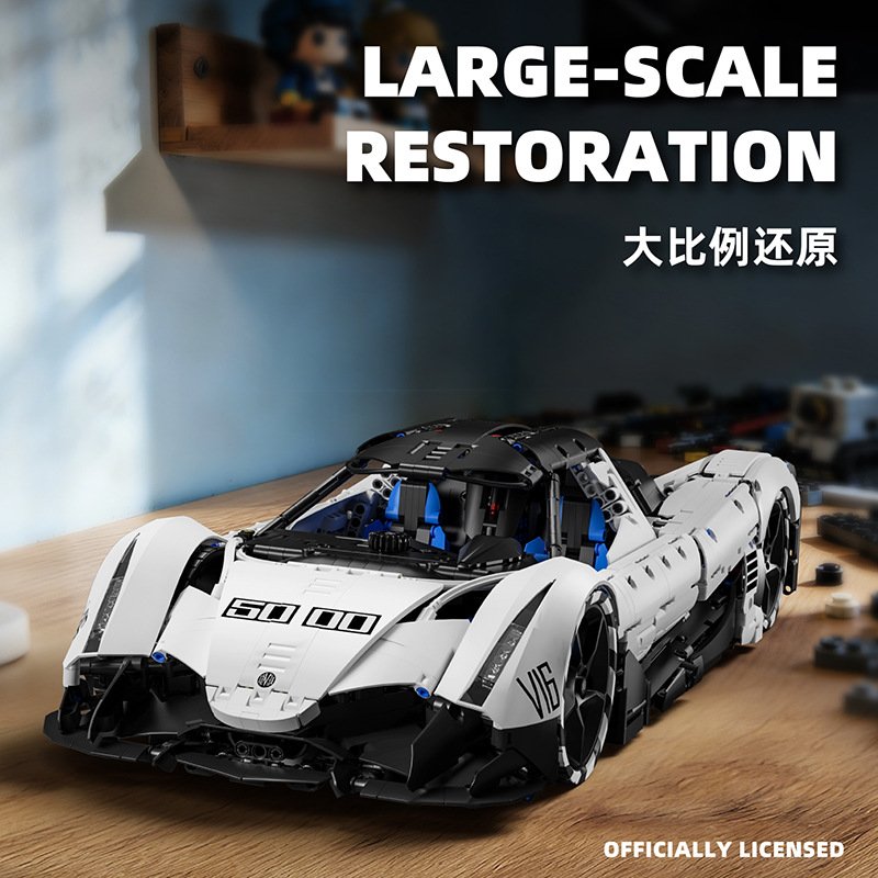 TaiGaoLe T5052 - Devel Sixteen(Static Version)