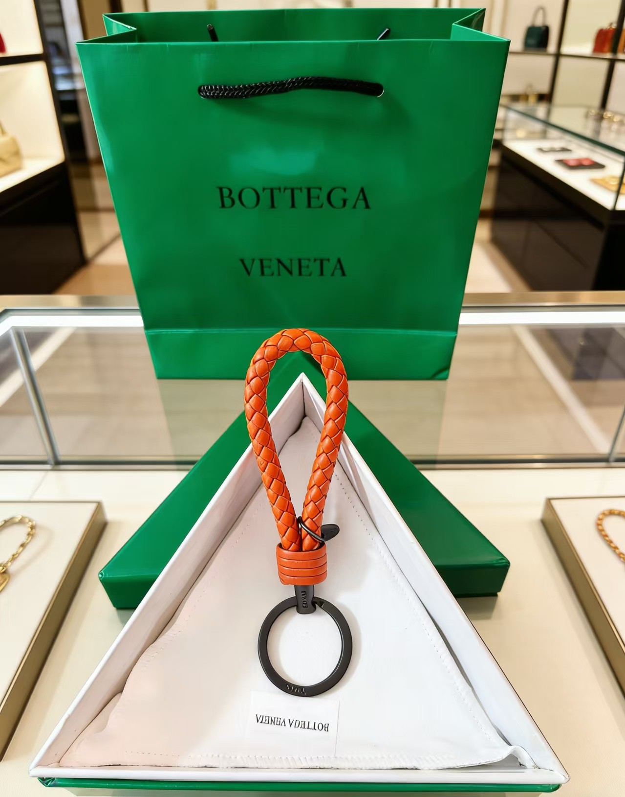 Bottega Veneta Leather Keychain