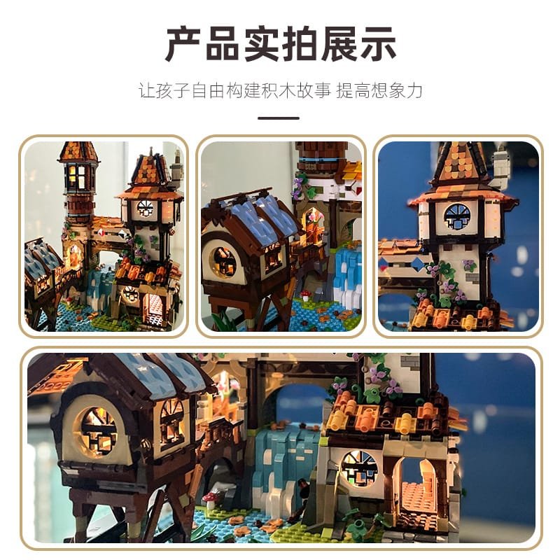 JieStar 89149 - The Riverside Scholars