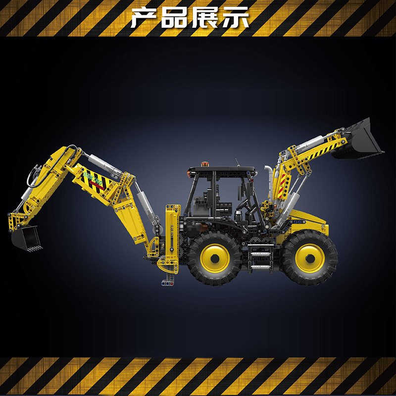 MOULD KING 17036S - Bulldozer