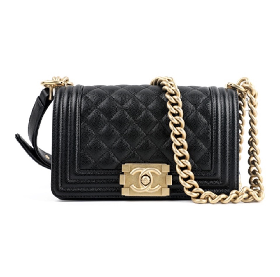 Chanel LEBOY Small 20CM Handbag