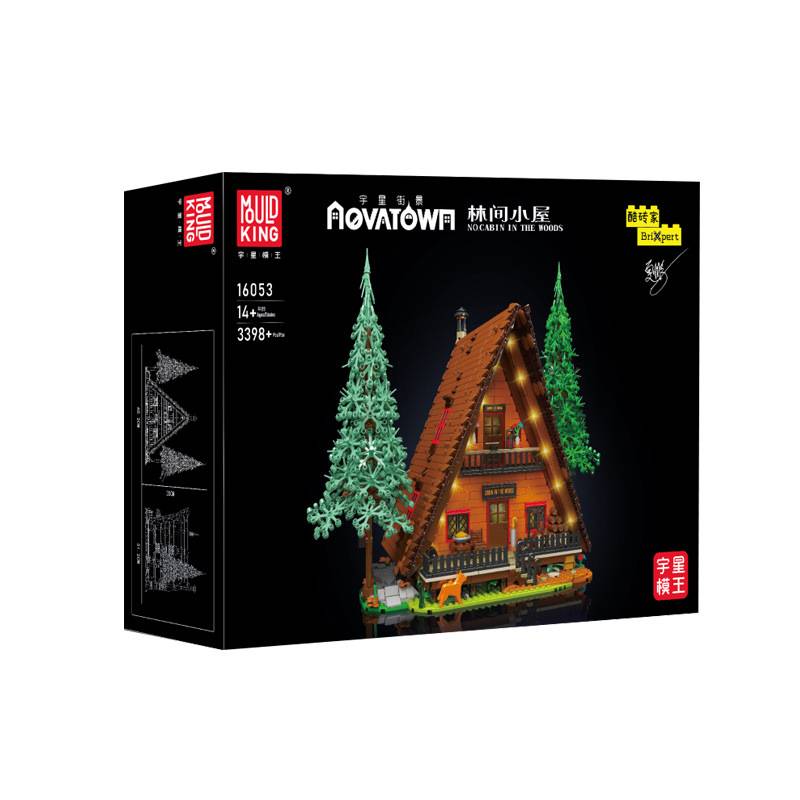 MOULD KING 16053 - Cabin In The Woods