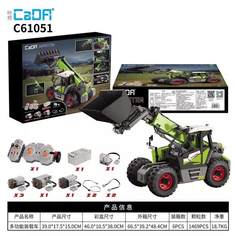 Cada 61051 - Multi-function loader