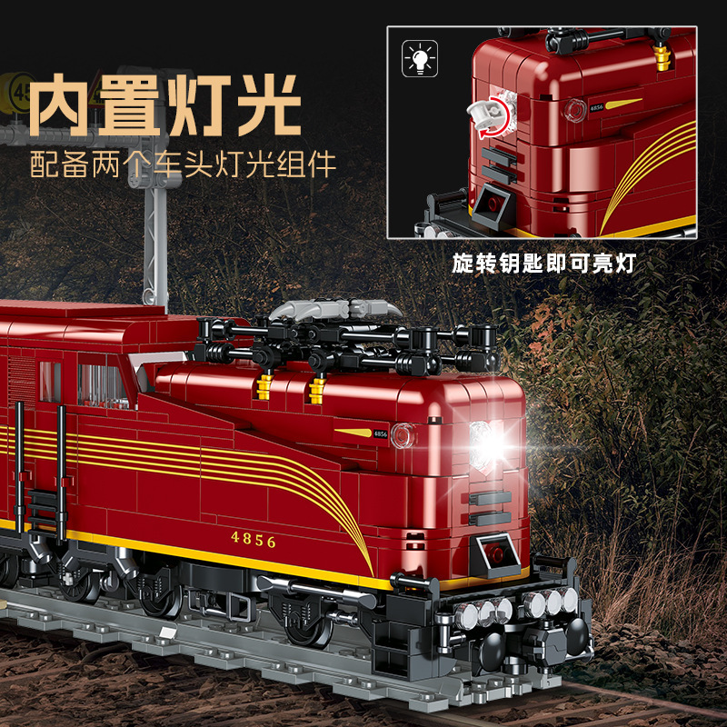 JieStar JJ9250 - VINTAGE EXPRESS