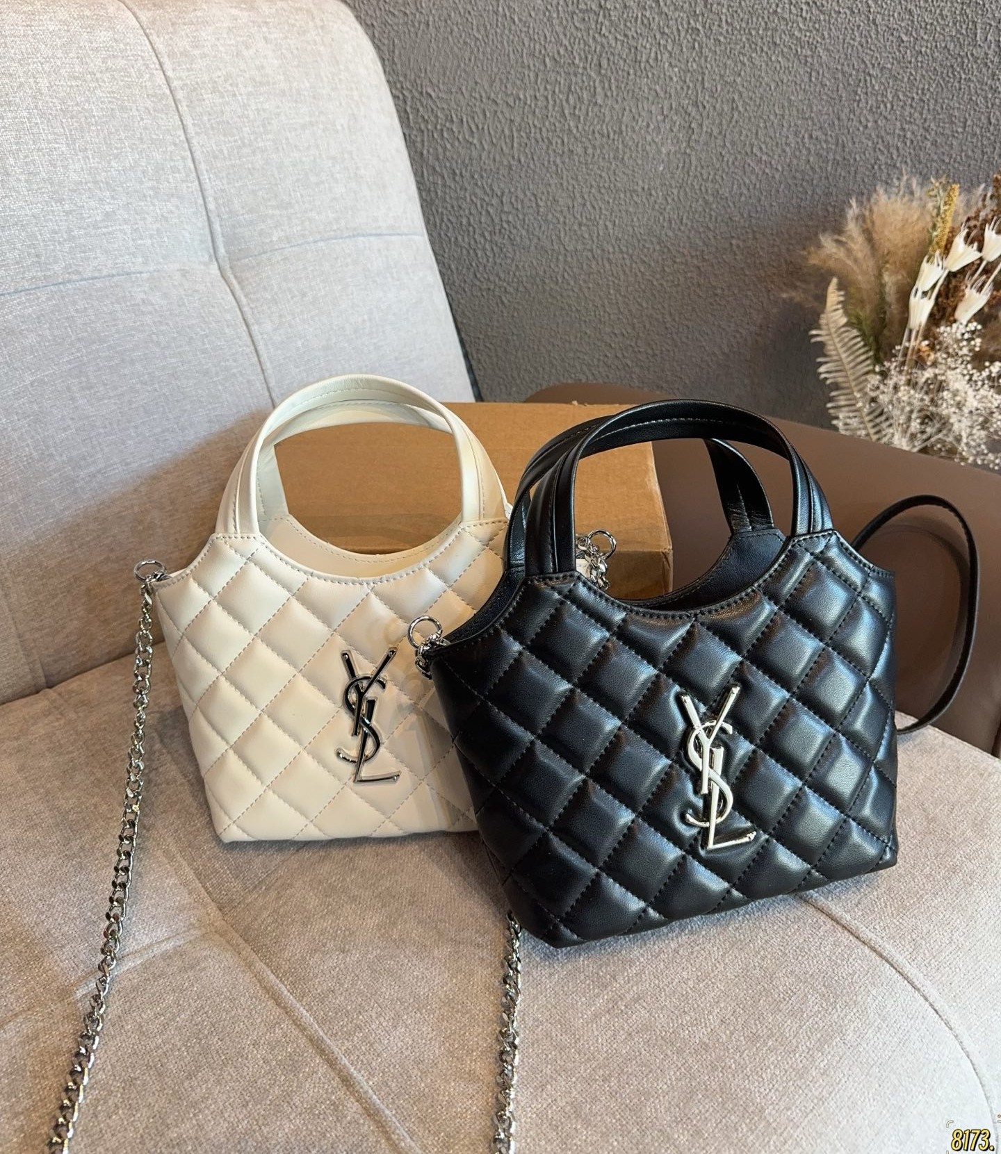Saint Laurent YSL Icare Mini Monogram Quilted Leather Silver/Gold Logo Tote Bag With Pouch - KAIROO