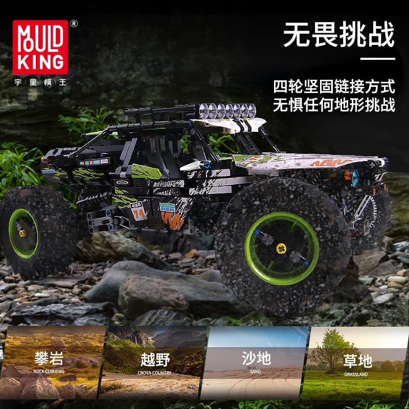 MOULD KING 18002 - 4WD RC Buggy