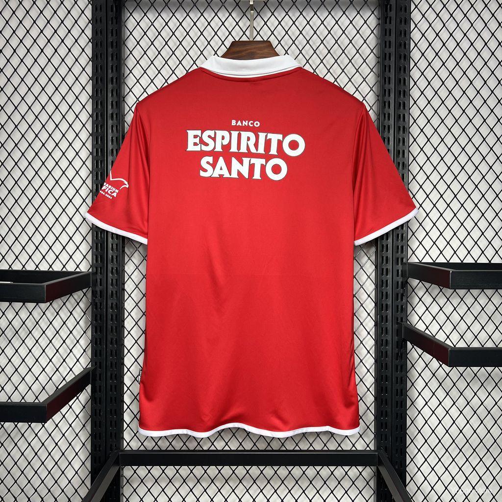 2004/05 Benfica Home Retro Jersey S-2XL