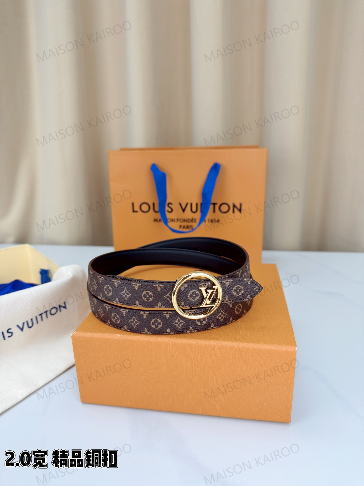 Louis Vuitton LV Monogram Round LV Logo Slim Belt 2.0 - KAIROO