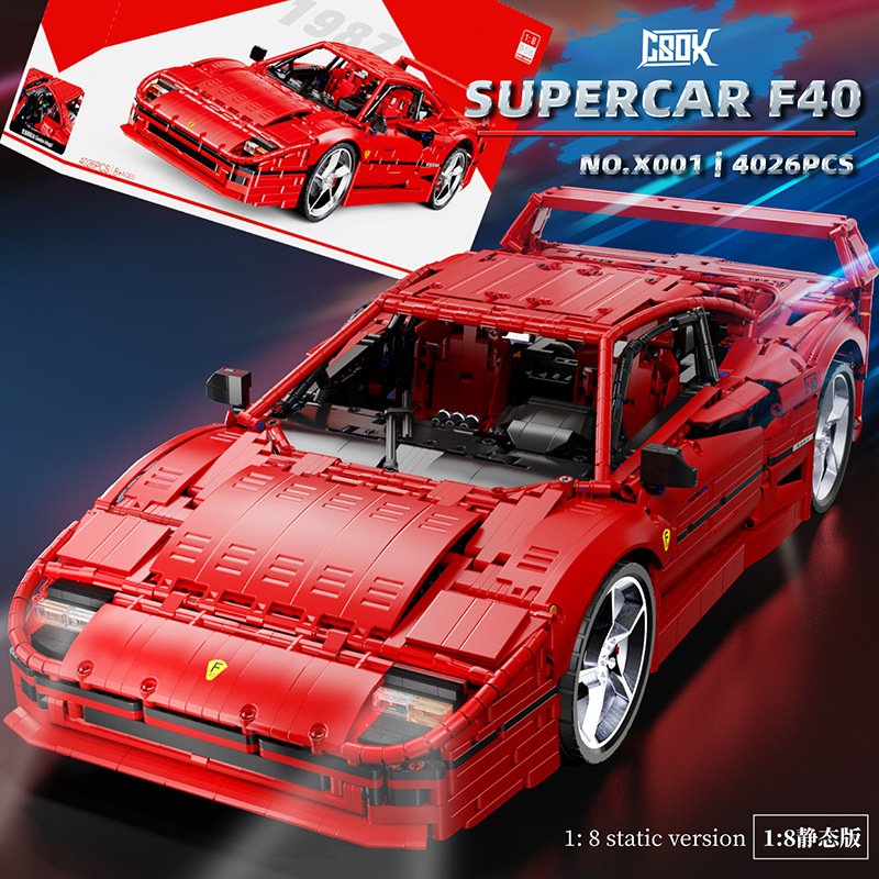 XiaoJiaoDu JD017 - Ferrari F40