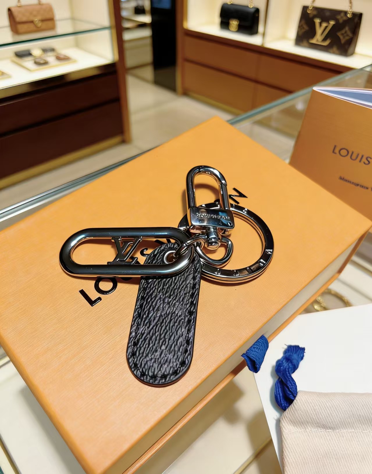 LV Padded Circle Key chain