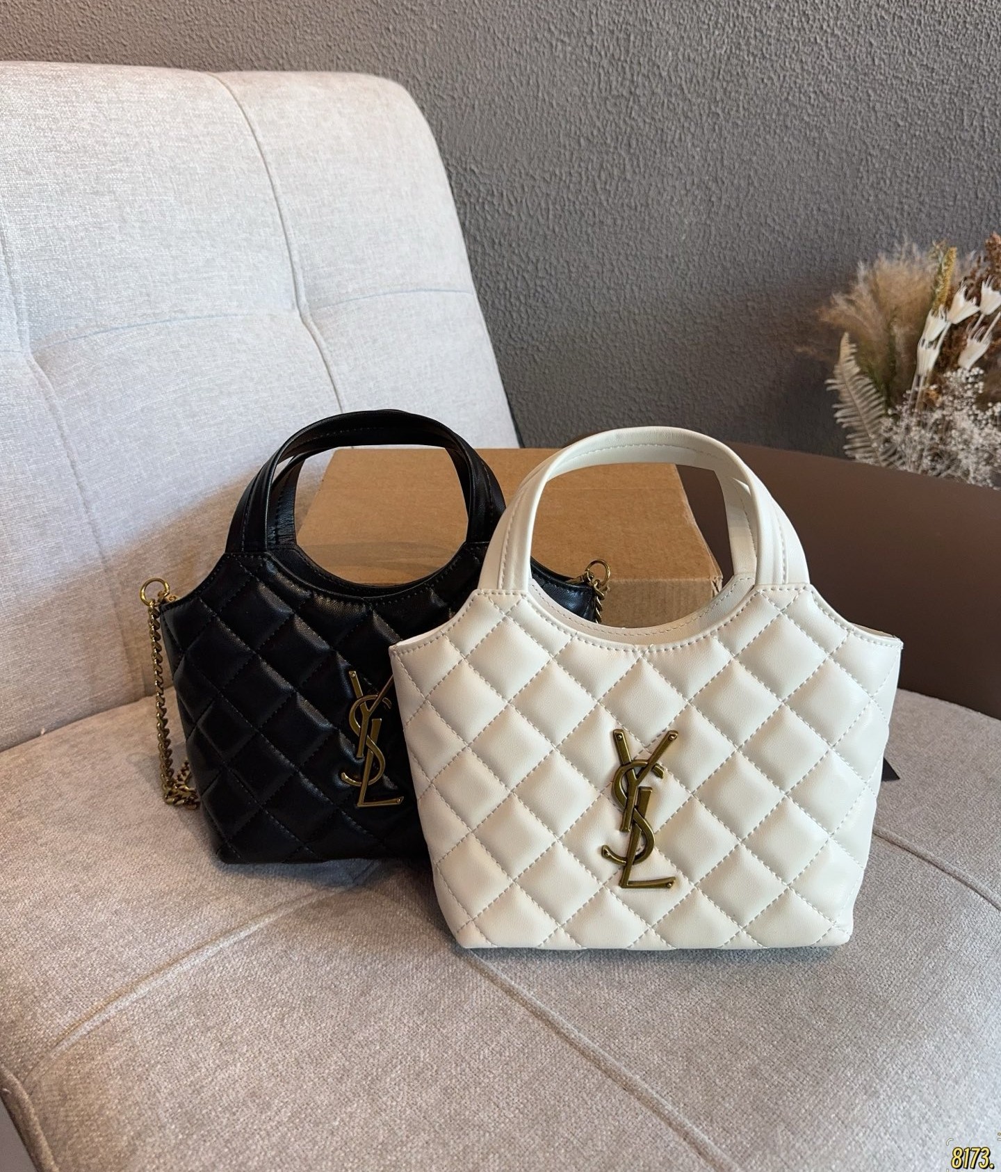 Saint Laurent YSL Icare Mini Monogram Quilted Leather Silver/Gold Logo Tote Bag With Pouch - KAIROO