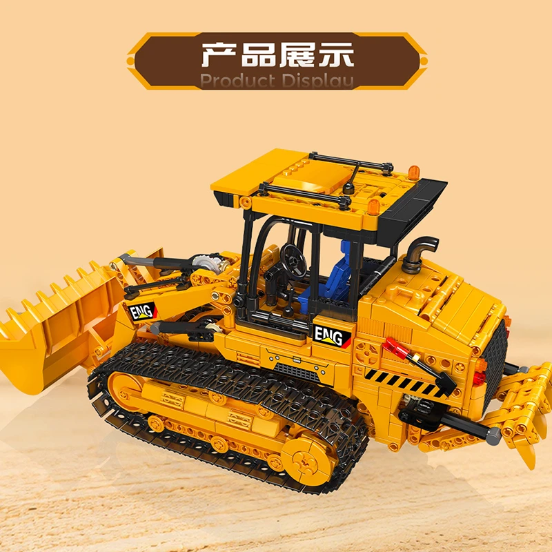 MOULD KING 17098 - Tracked Loader