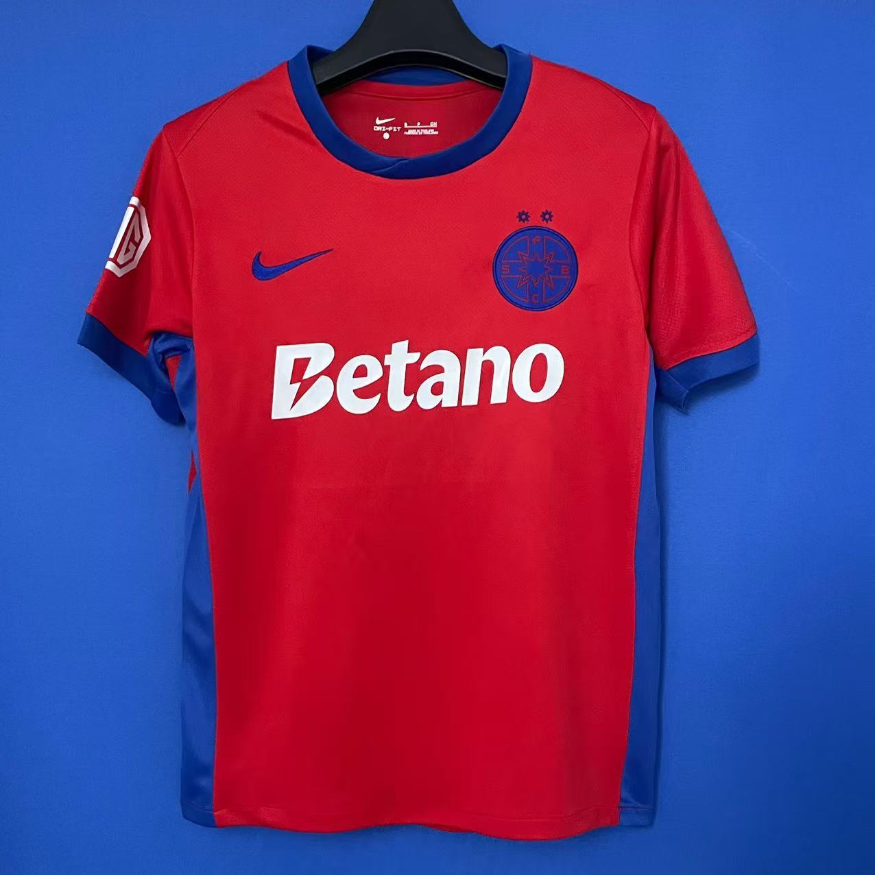 FCSB 25/26 Red S-XXL