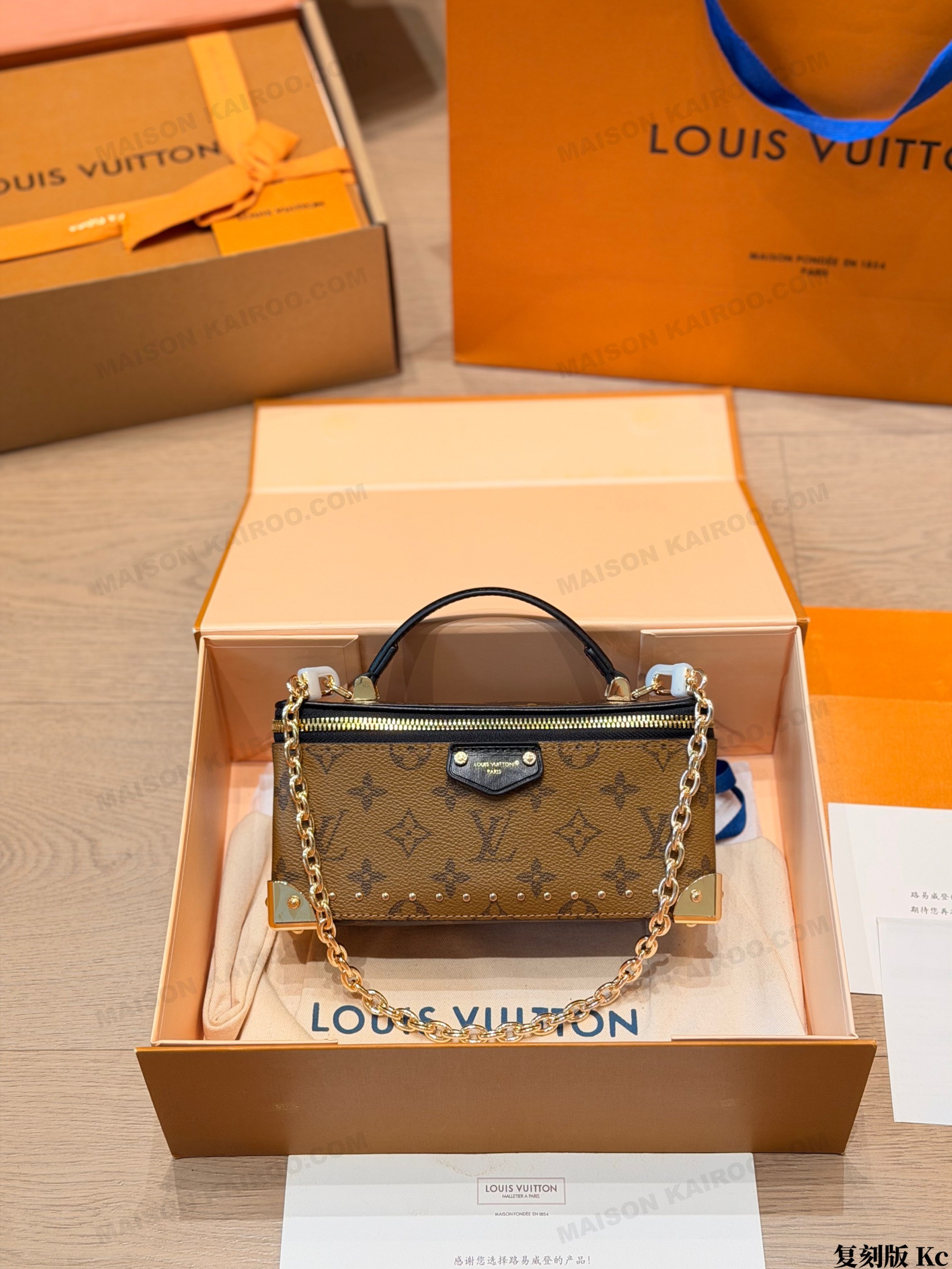 Louis Vuitton LV Soft Trunk Valisette East West Reverse Monogram Leather Narrow Crossbody Bag - KAIROO