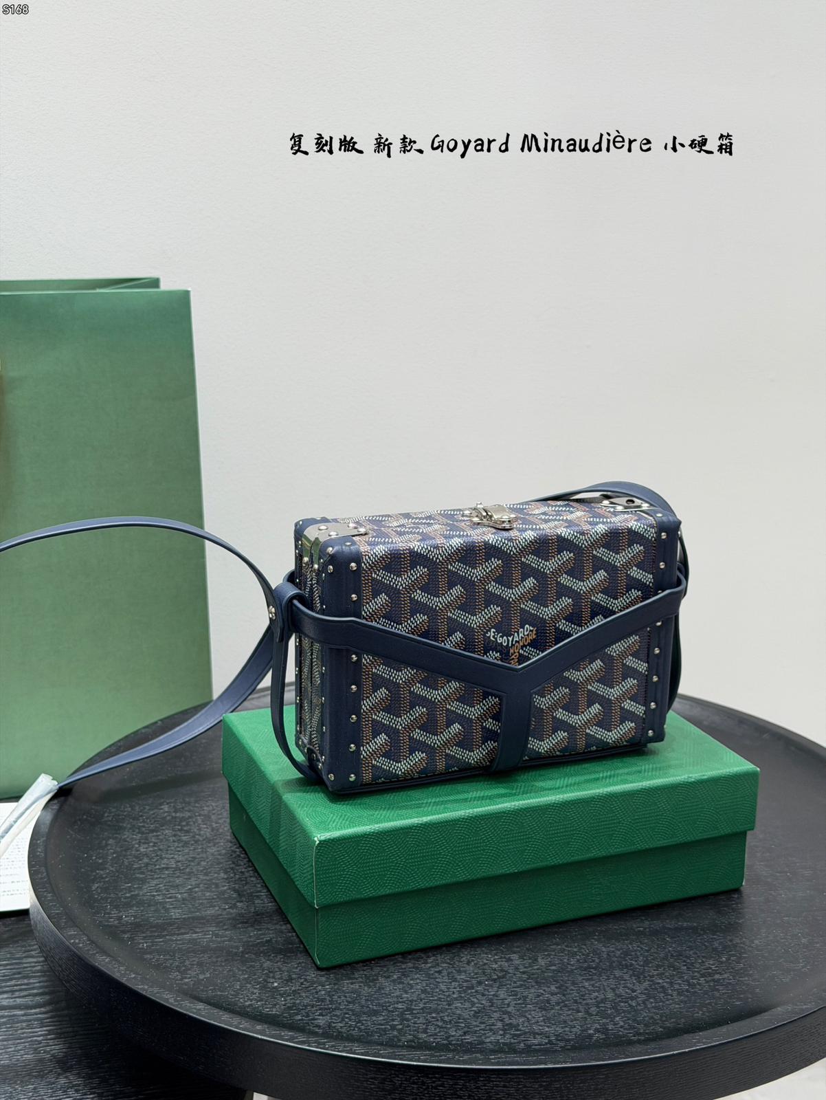 Goyard Classic small box bag