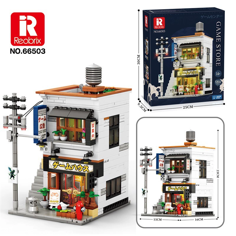 ReoBrix 66503 - Game Store