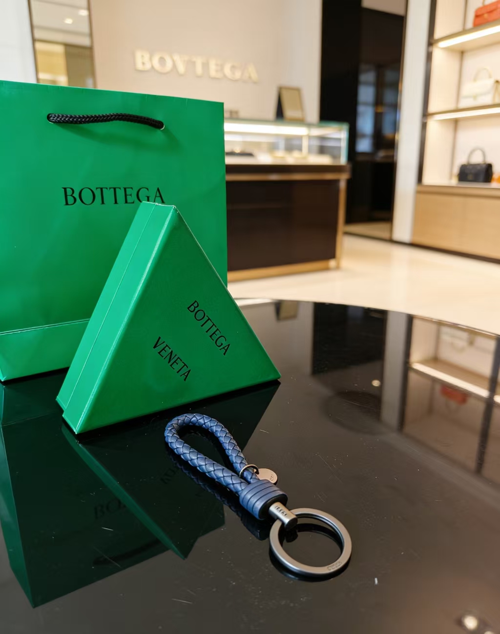 Bottega Veneta Leather Keychain