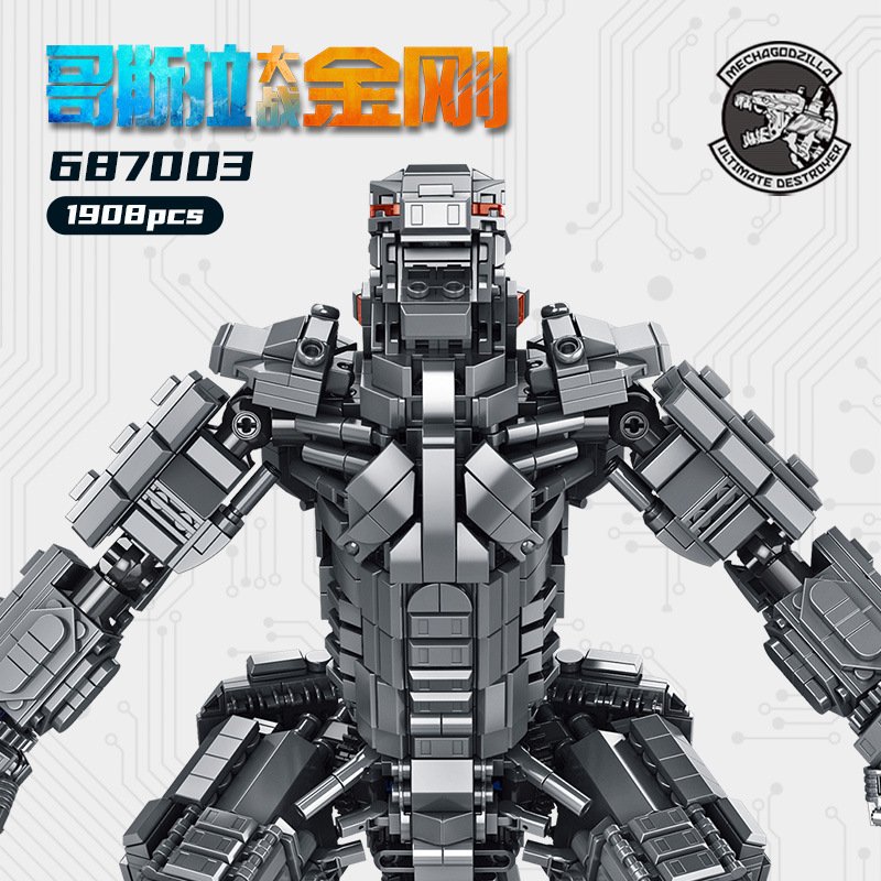 Panlos 687003 - Mecha Godzilla