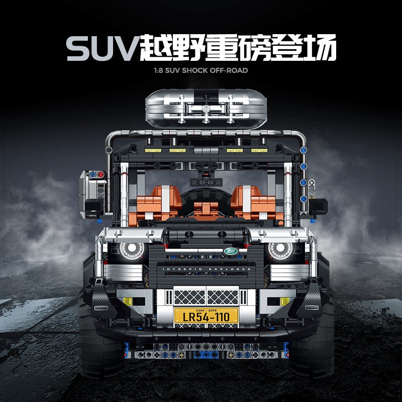 Guly 10620 - WEISHI-110 Off-Road
