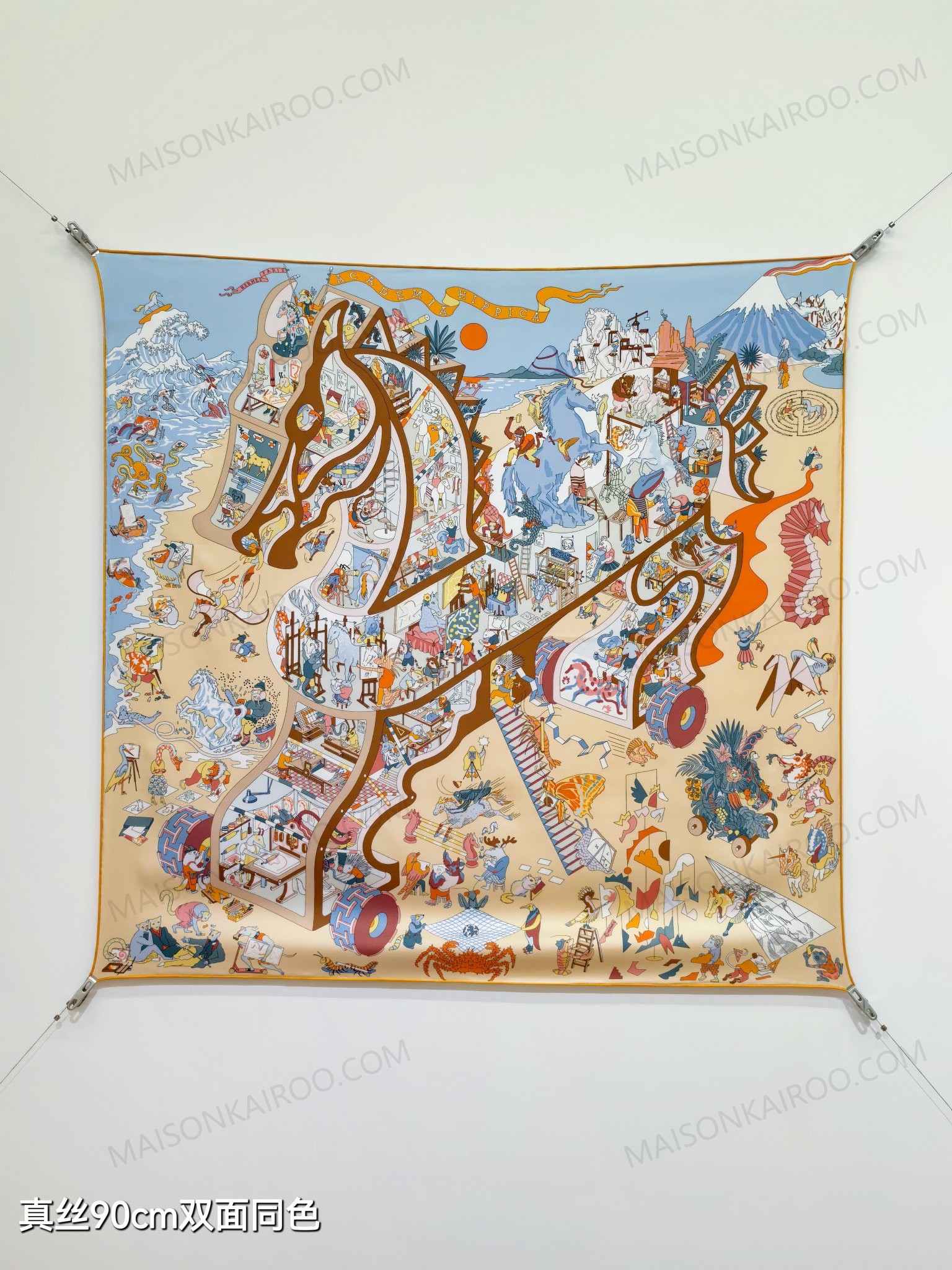 Hermes Academia Hippica Multicolor Square Scarf - KAIROO