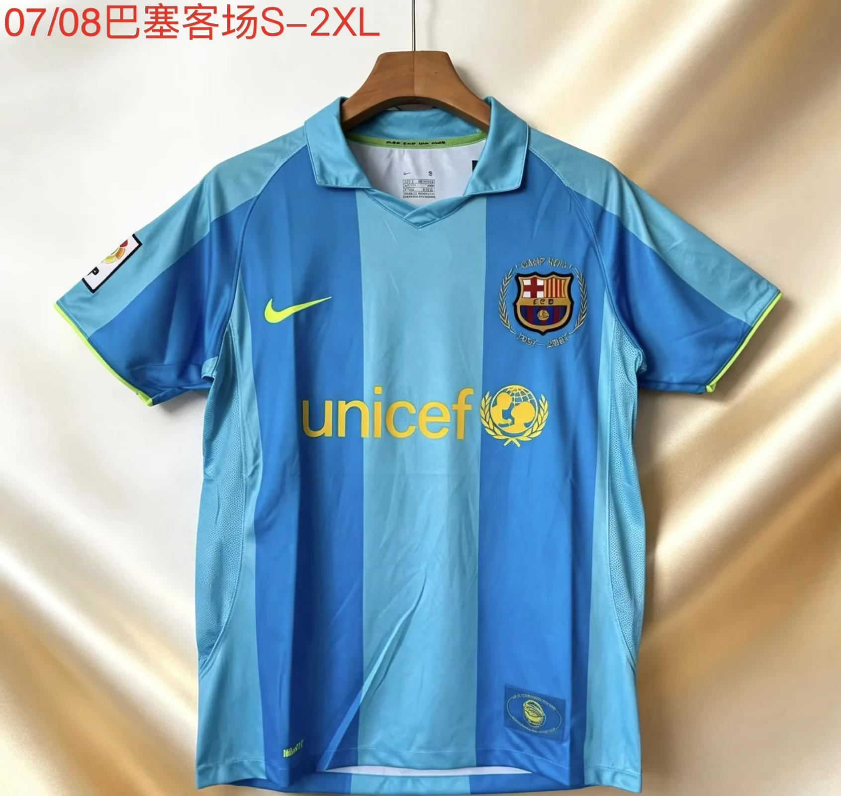 1991-93 Retro Barcelona Away Blue Fans Soccer Jersey 1:1 Thai Quality