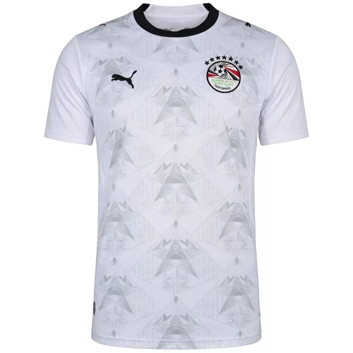 Egypt Away Jersey World Cup 2026