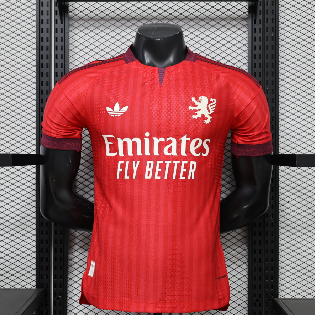 Lyon Away Jersey Player Version 26/27