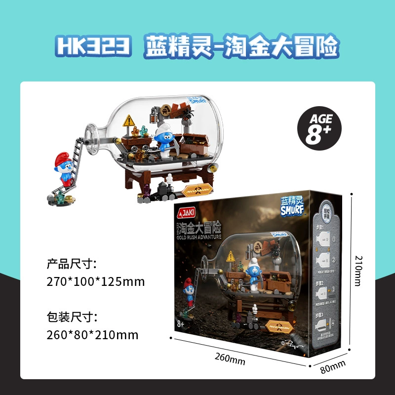 JAKI HK323 - Smurf Gold Rush Advanture