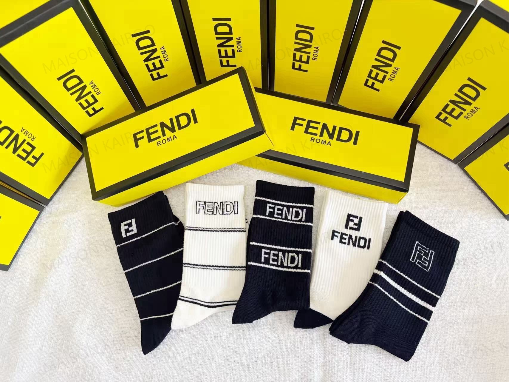 Fendi Socks 5-Pack - KAIROO