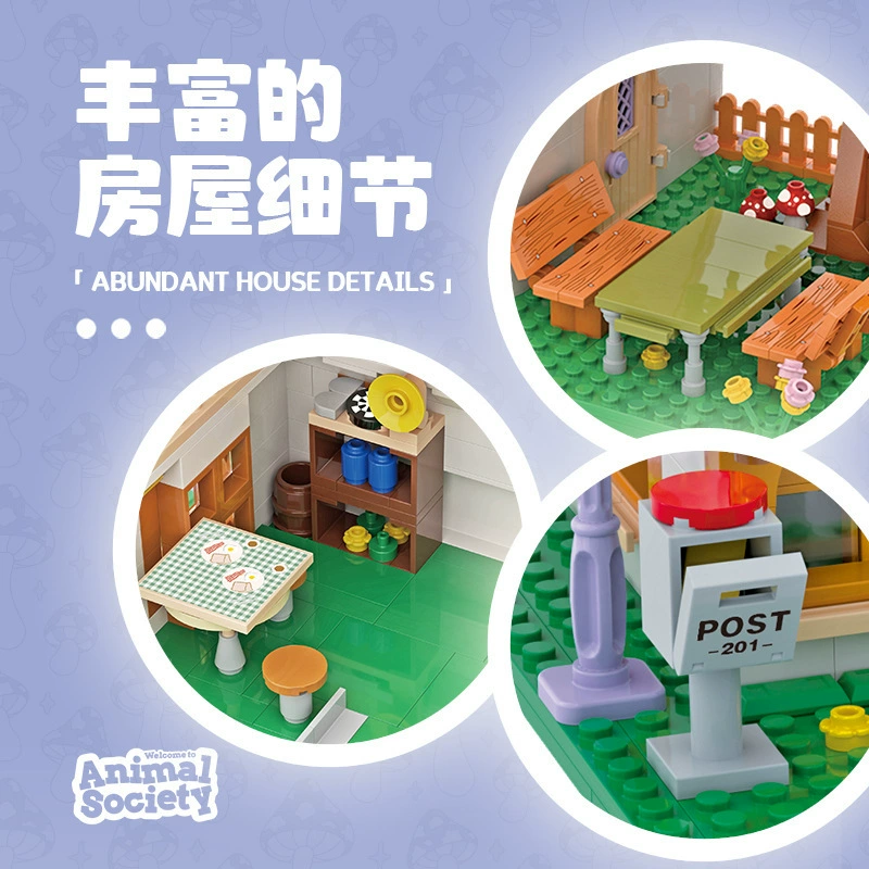 XiaoJiaoDu JD036 - Animal Society
