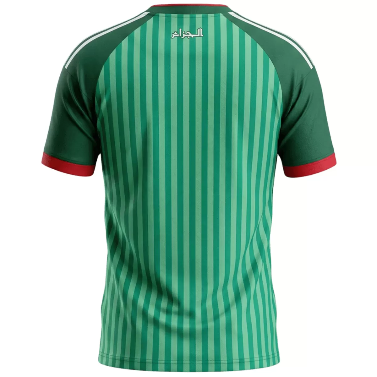 Algeria Away Jersey World Cup 2026