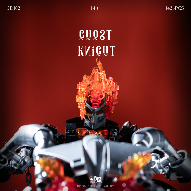 XiaoJiaoDu JD102 - Ghost Knight