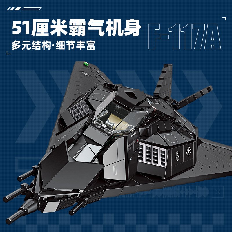 JieStar 58058 - F-117A Nighthawk