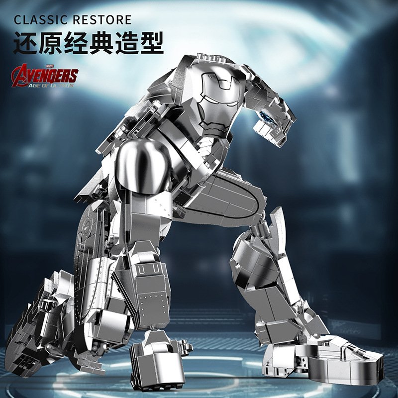 TuoLe 6016 - Iron Man